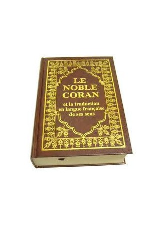 Le Noble Coran (arabe et...