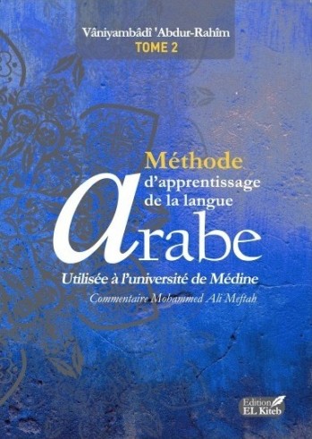 Méthode d'apprentissage de...