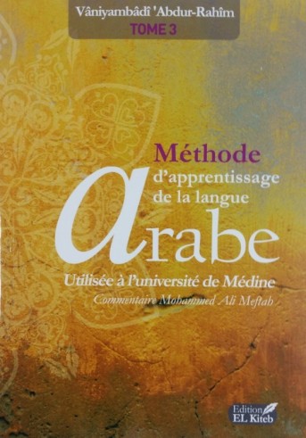 Tome de Médine 3 