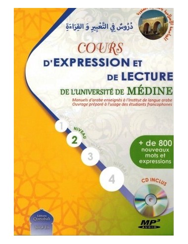 Cours d'expression et de lecture de l'université de Médine + CD Niveau 2